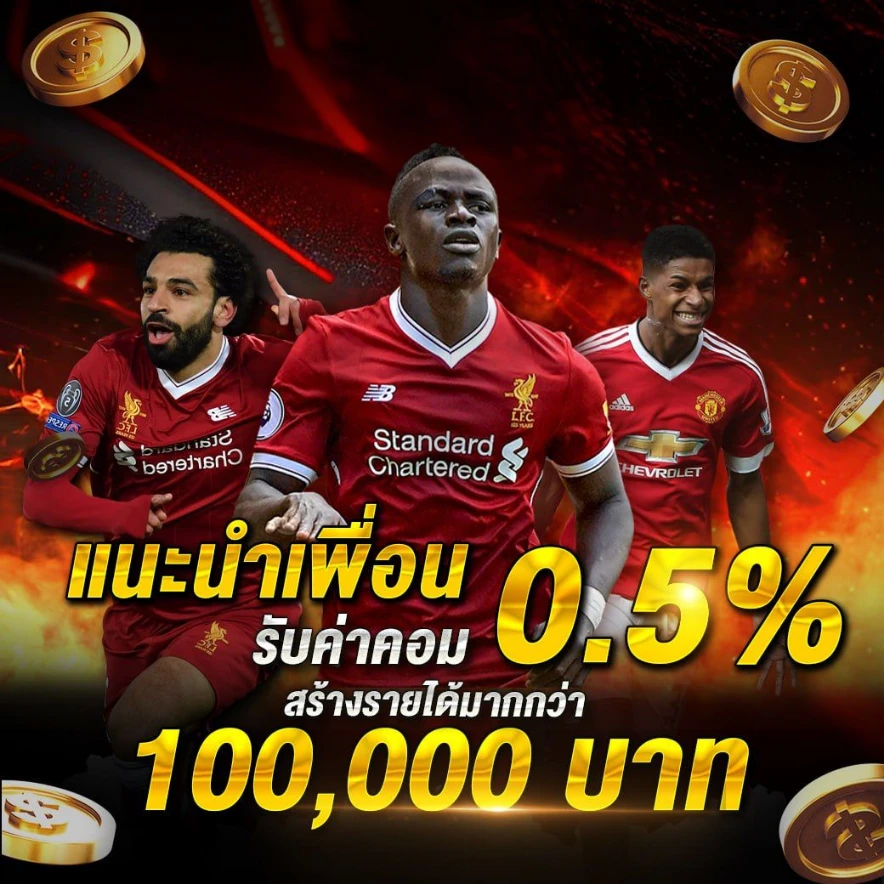 เว็บ สล็อต เว็บ ตรง 289